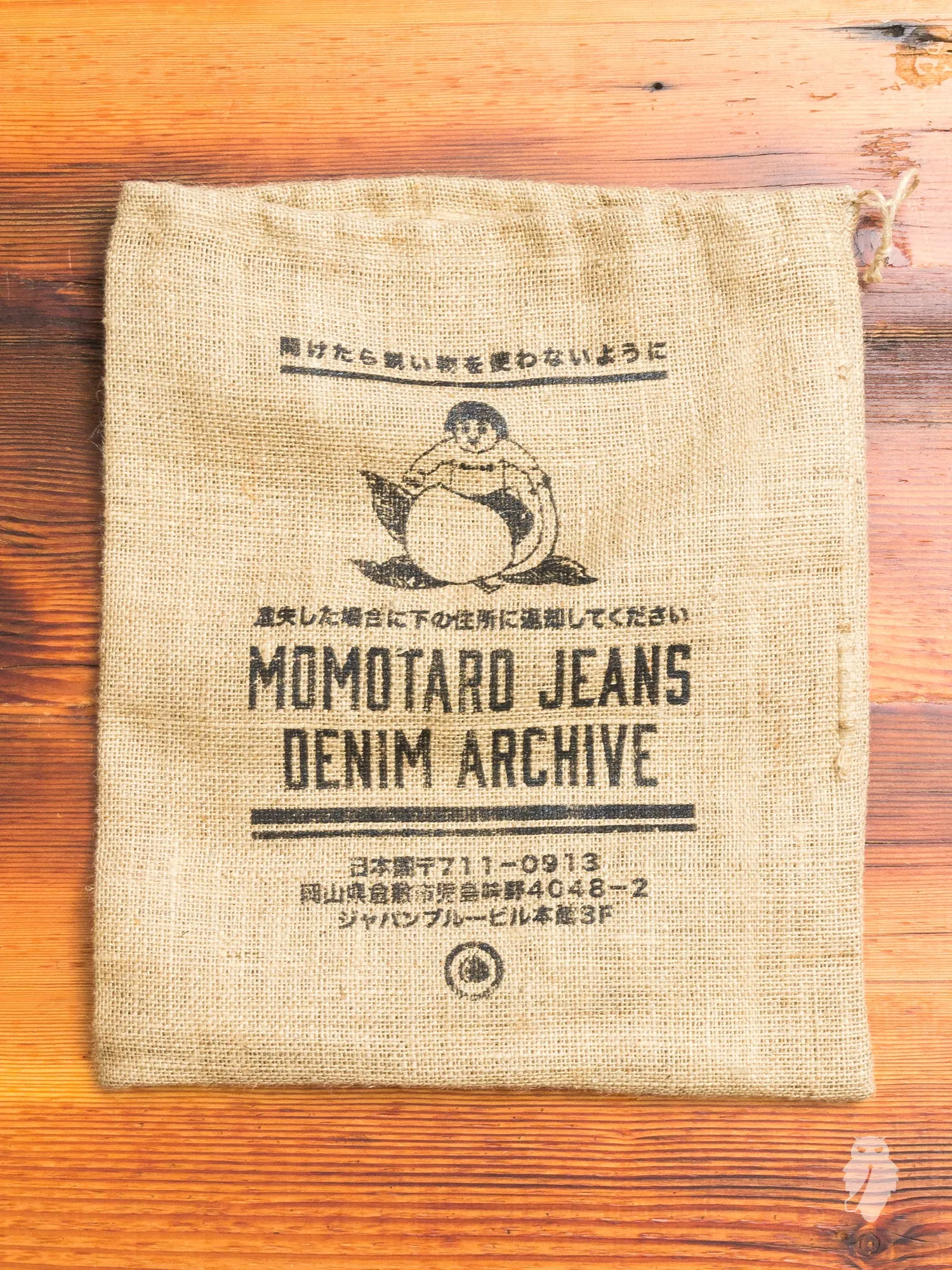 BOM012 "Momotaro x Blue Owl" 15.7oz Selvedge Denim Jacket