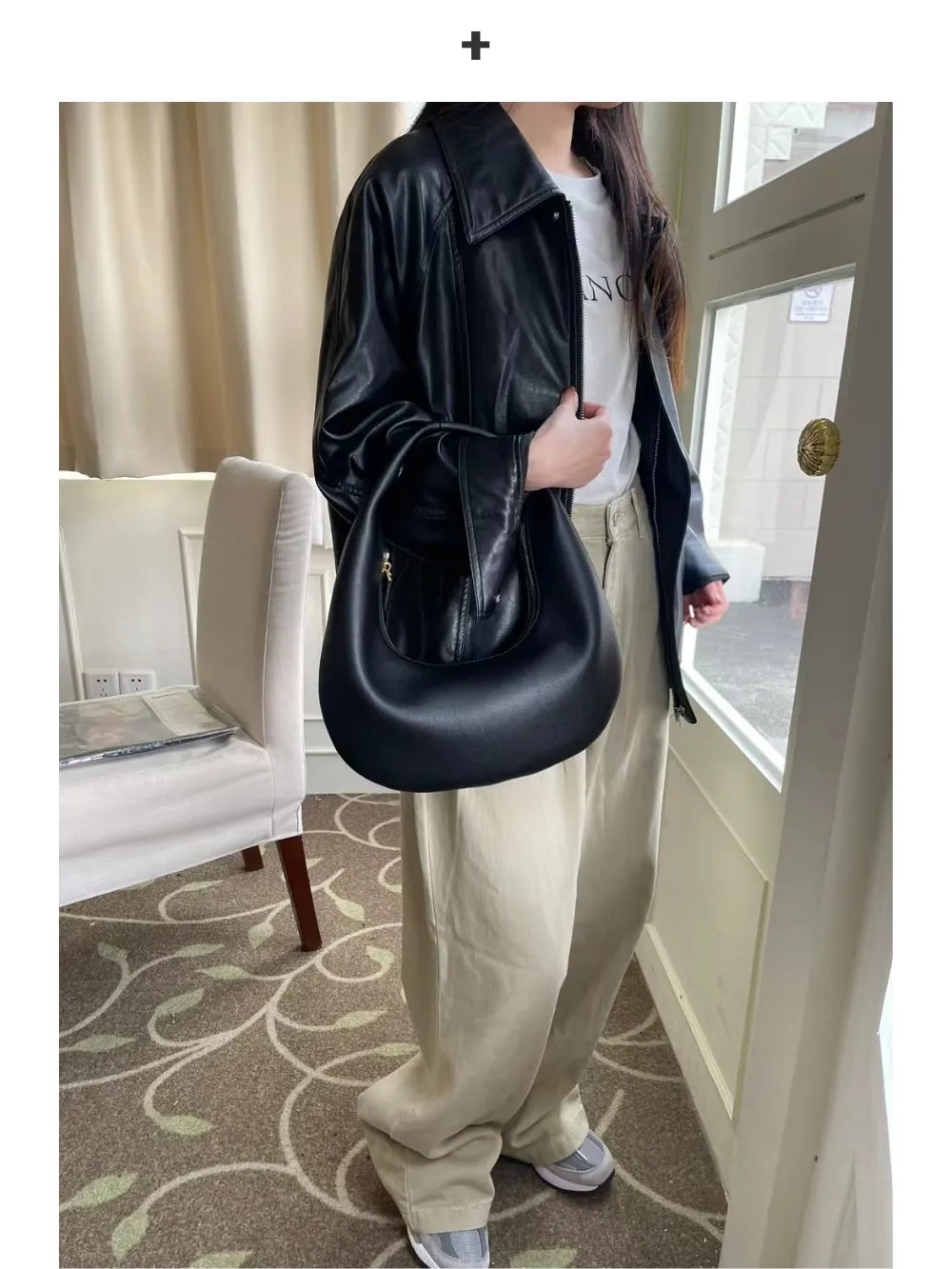 Crescent Leather Handbag