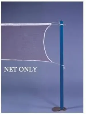 Jaypro Sports Nylon Mesh Competition Badminton Net