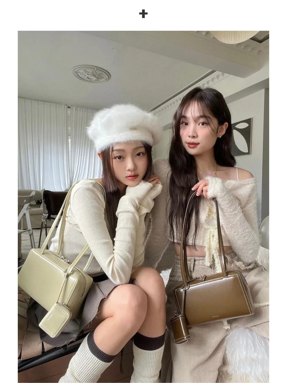 Rectangular Handbag with Attached Pouch