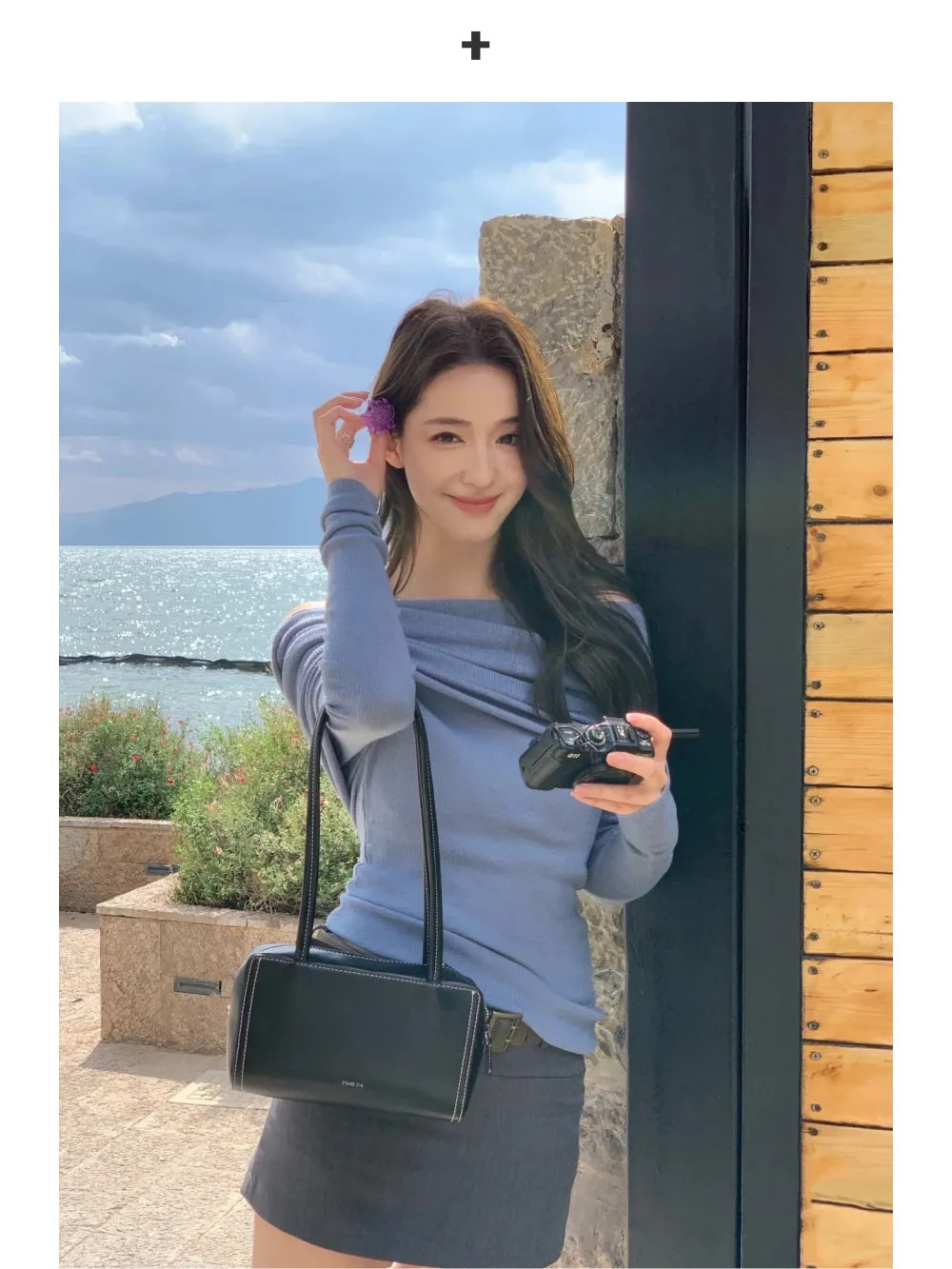 Rectangular Handbag with Attached Pouch