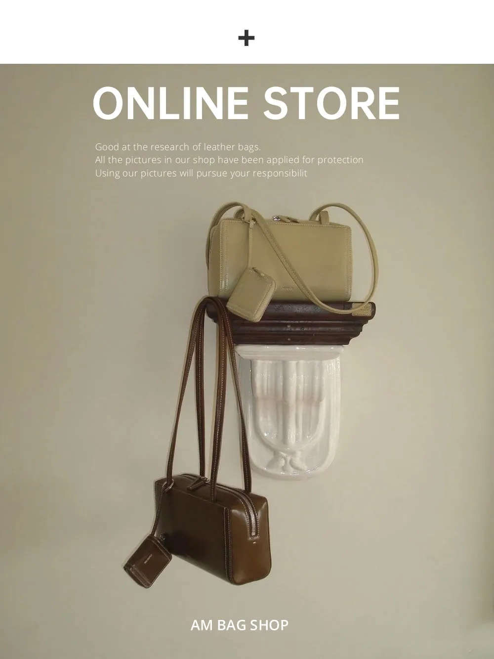 Rectangular Handbag with Attached Pouch